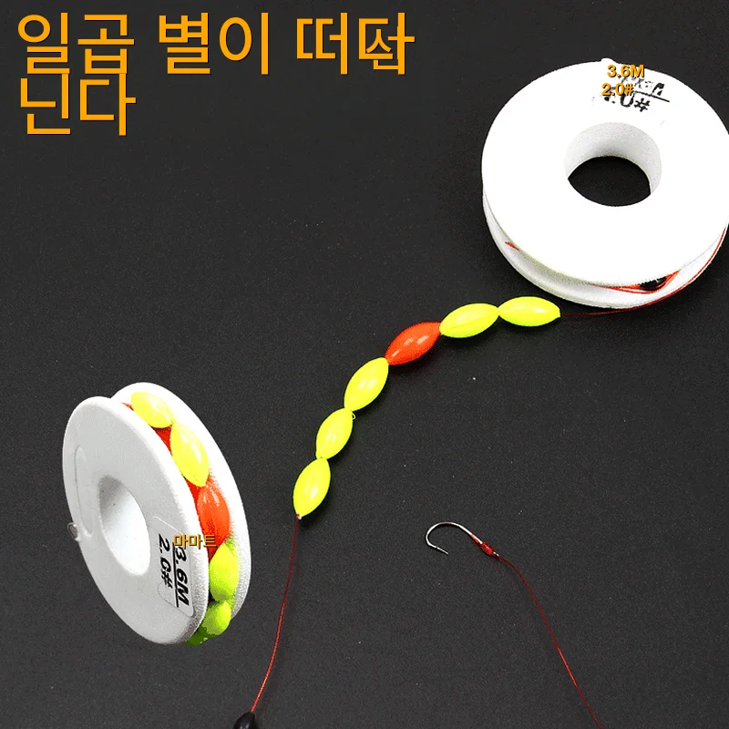 

Fishing Night Quill Bass LED Sea Adjustable Trout Anti-Glare Float Sensitive Stick Durable Long Carp Light Casting Lightweight