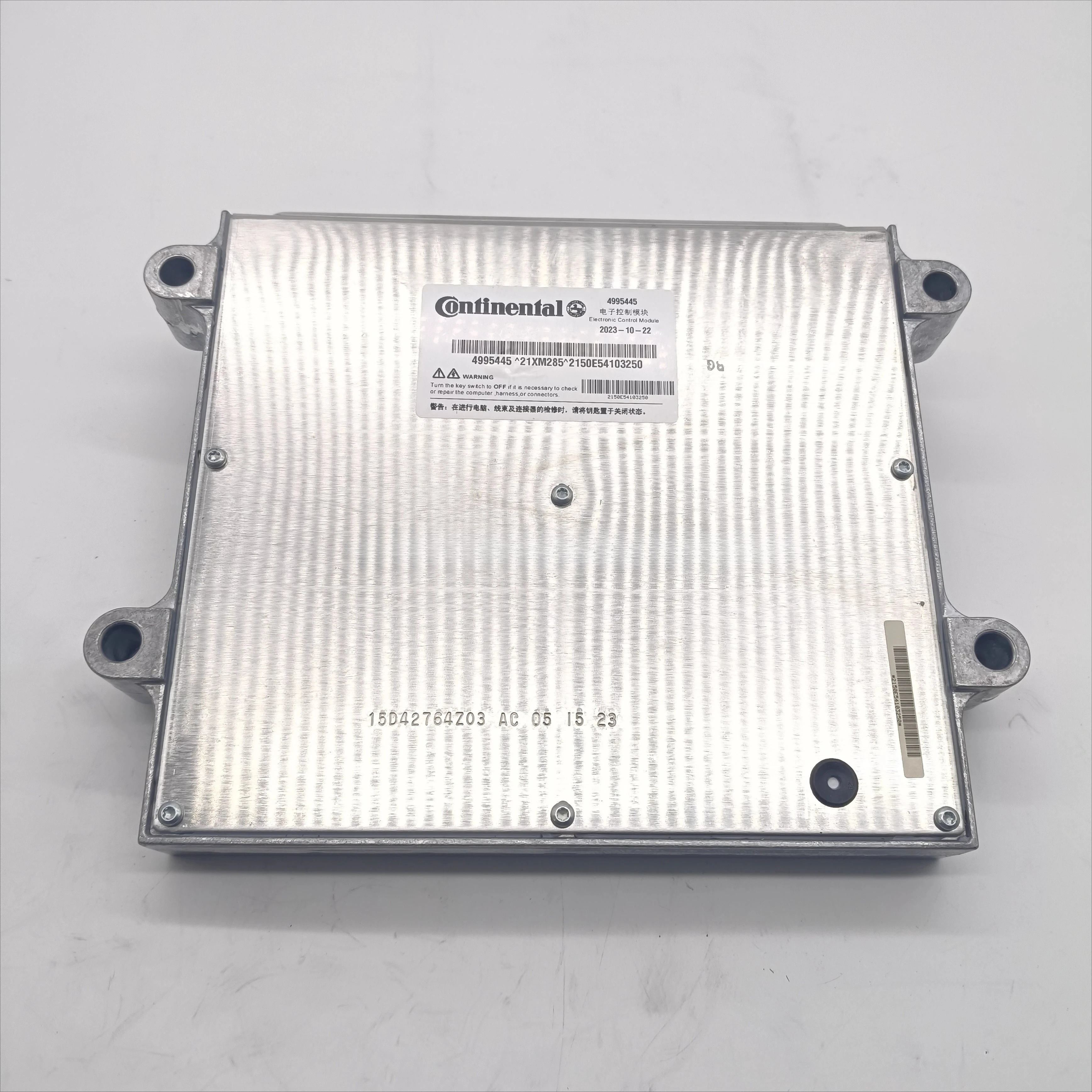 

CM2150 National IV Electronic Control Board Cummins ISDE Electronic Control Board 4995445