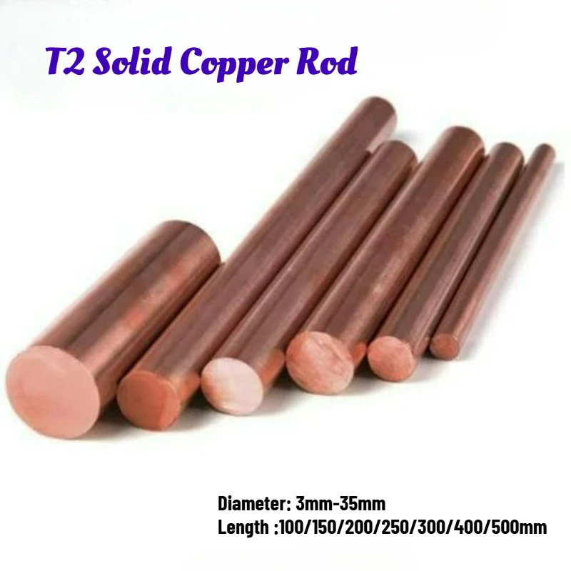 T2 Pure Copper Rod Dia 3mm-35mm 99.9% High Purity Red Copper Bar Oxygen‑Free Copper Round Bar for Conductive Heat Dissipation