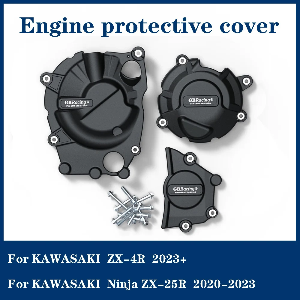 

Engine Protection Cover For Ninja ZX-25R 2020-2023 ZX-4R ZX-4RR 2023-2024