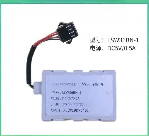 LSW36BN-1 WiFi Module for Midea AC Wireless Remote Control IoT Smart Board Replacement Part