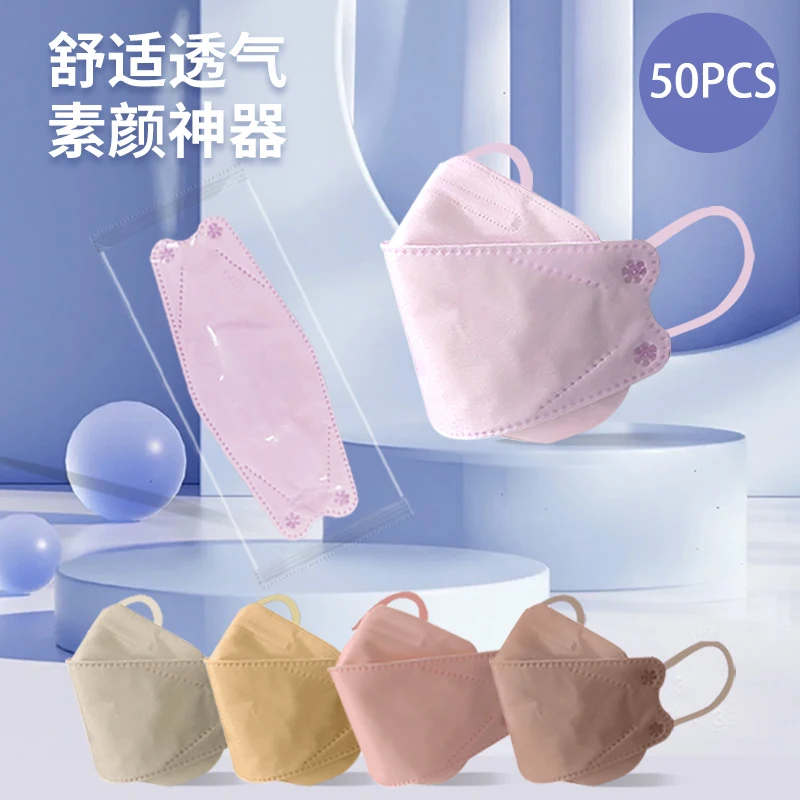 50 قطعة من أقنعة الوجه القابل للتصرف على شكل سمكة للبالغين، مضادة للغبار، النسخة الكورية للسيدات Mascarillas #1