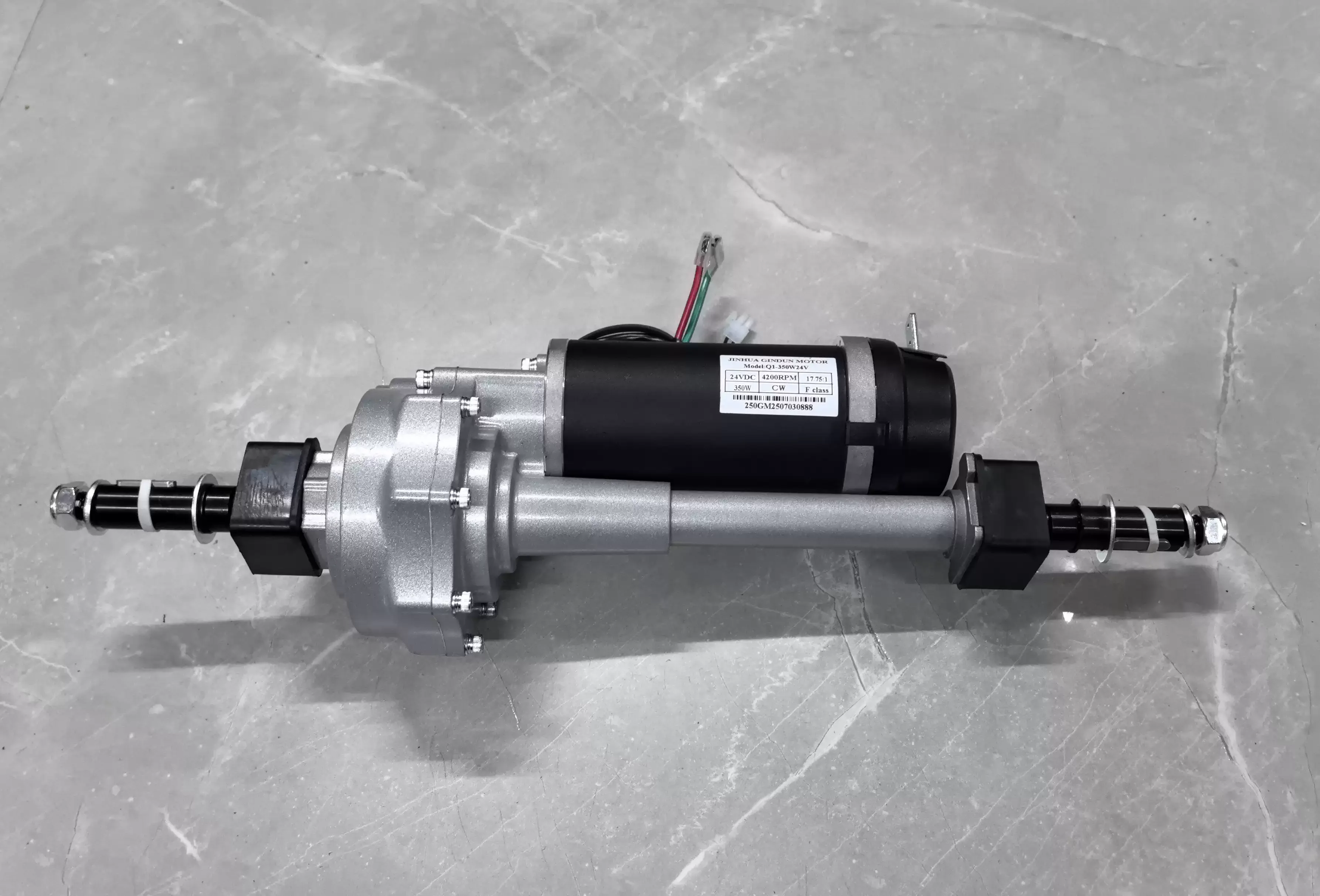 Motor motor rear axle assembly 24V250W can be upgraded to 350W gear transmission assembly motor