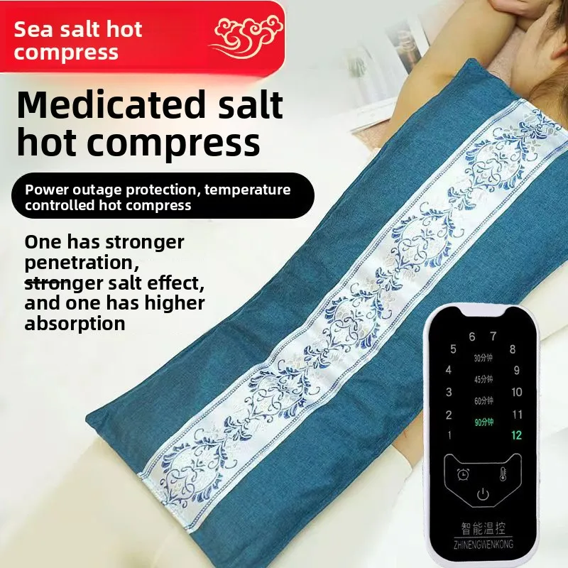 

Сумка для горячего компресса с морской солью, сумка для соли с электрическим подогревом, бытовая согревающая поясная сумка для прижигания с электрическим подогревом