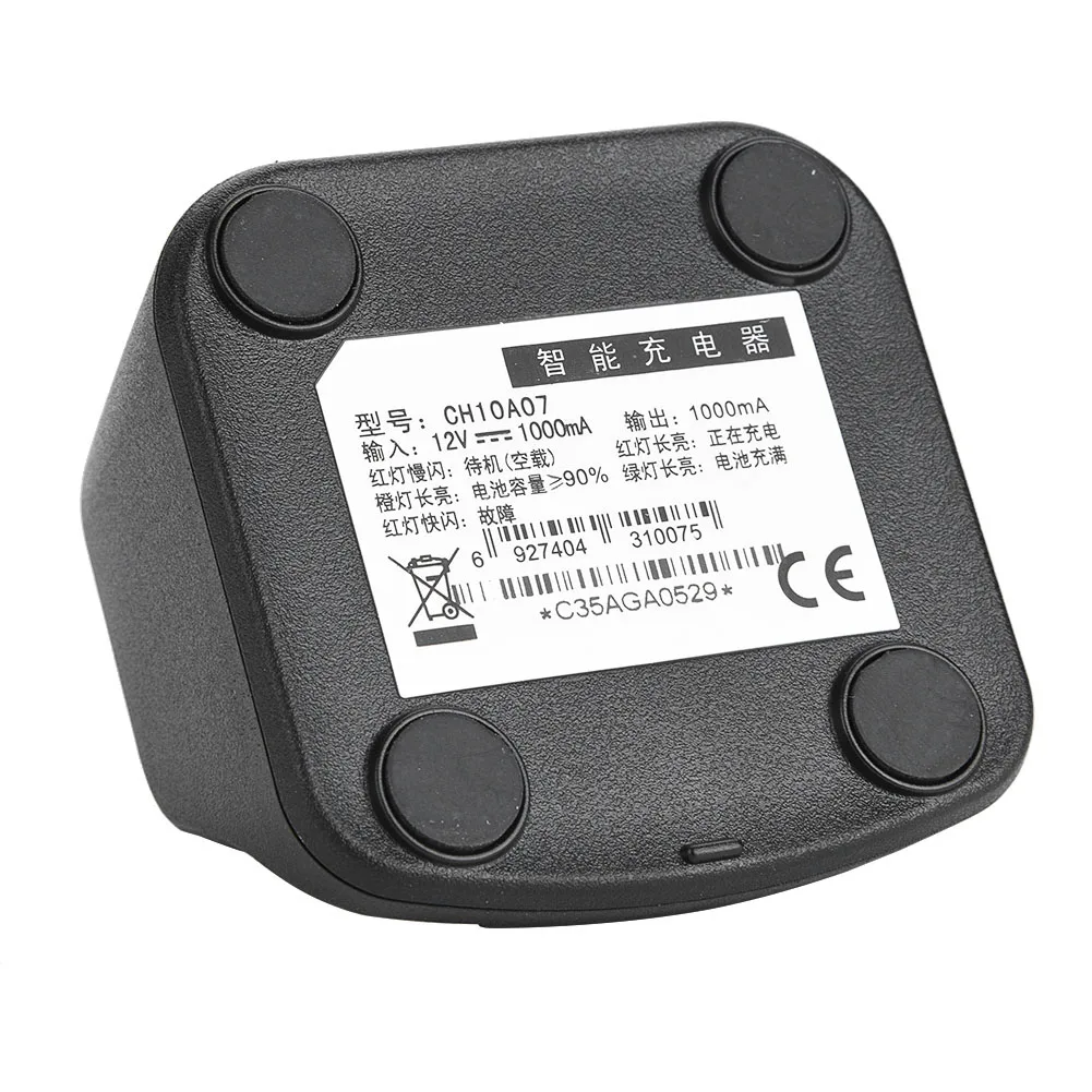 แท่นชาร์จแบตเตอรี่วิทยุสื่อสาร สำหรับแบตเตอรี่วิทยุสื่อสารไฮเทอร์่า HYT 12V 1A 850mAh