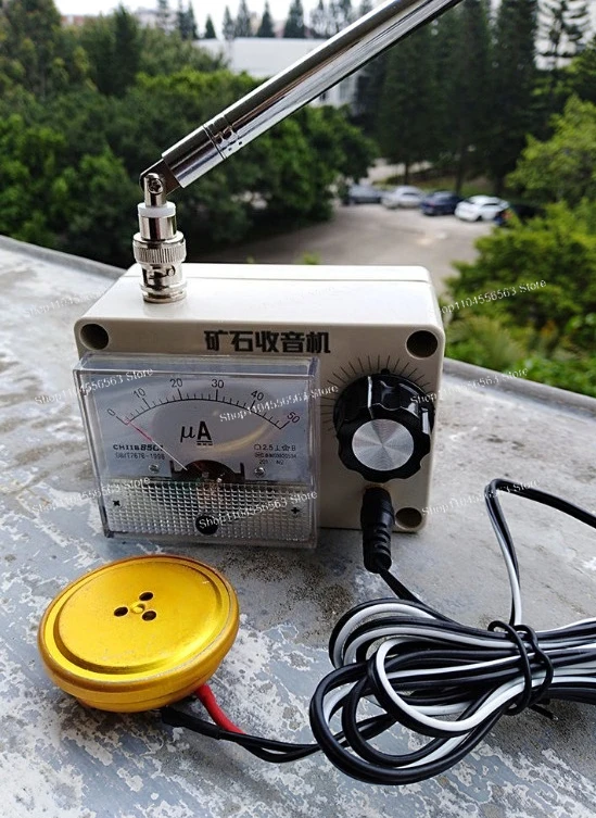 Ore Radio Fm Radio … - image