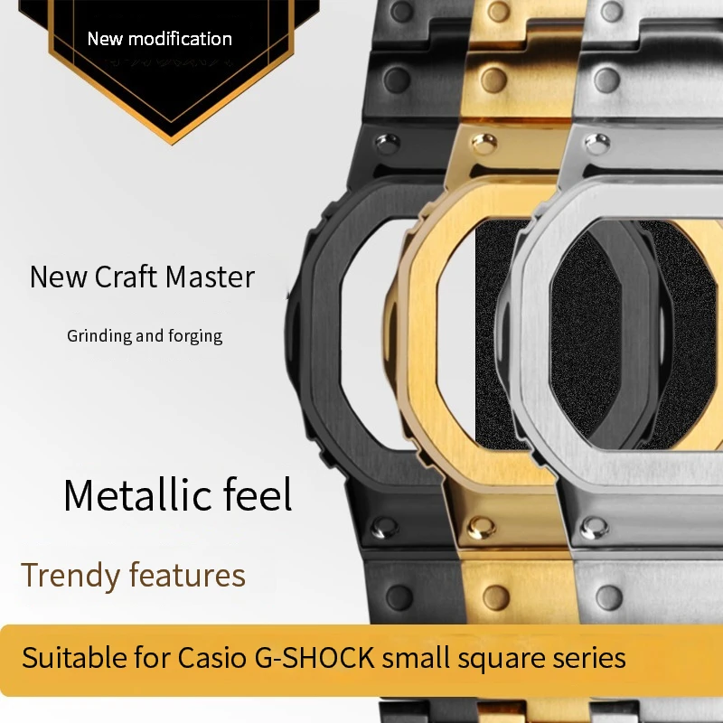 For Casio 3229 DW5600 mod kit GSHOCK small block GW5610 DW-5600 GW-B5600 metal strap+case precision steel simple solid color sex