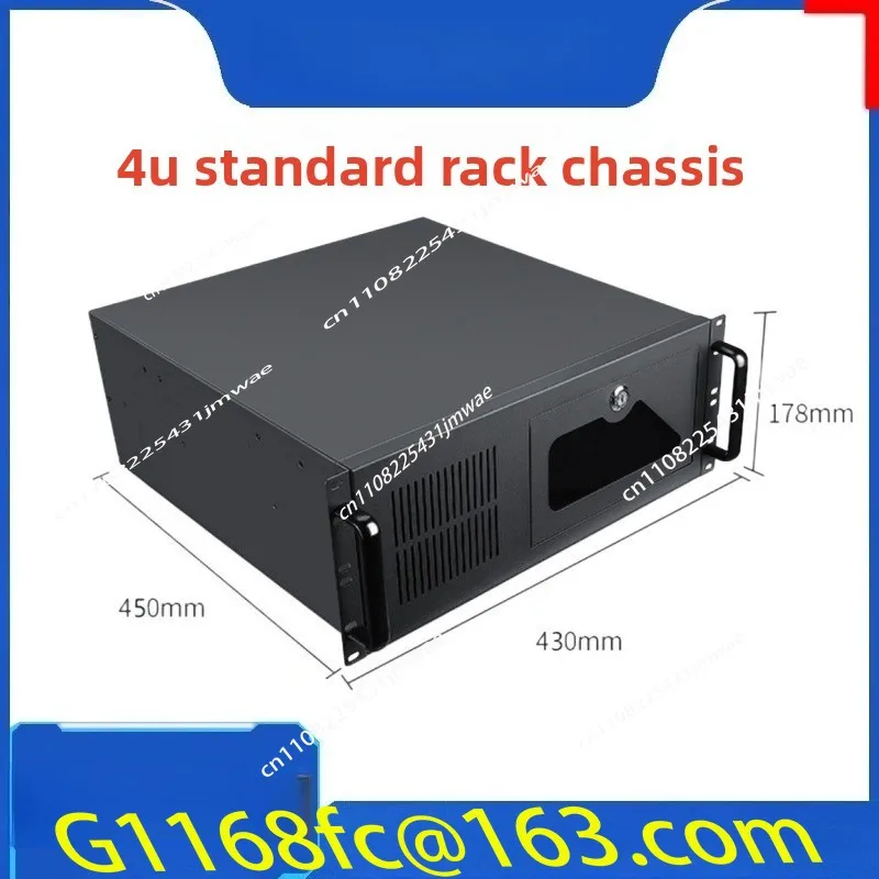 4U Industrial Control Chassis 610 Computer Server Chassis ATX Power Supply 7 Slots 19 Inch Rack