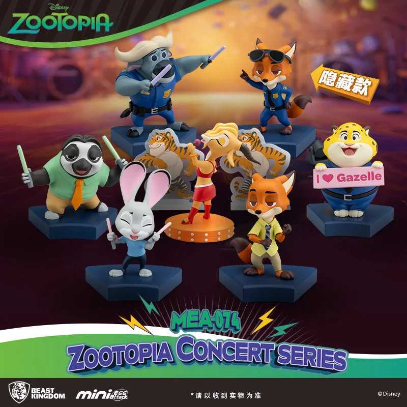 Disney Zootopia MEA… - image