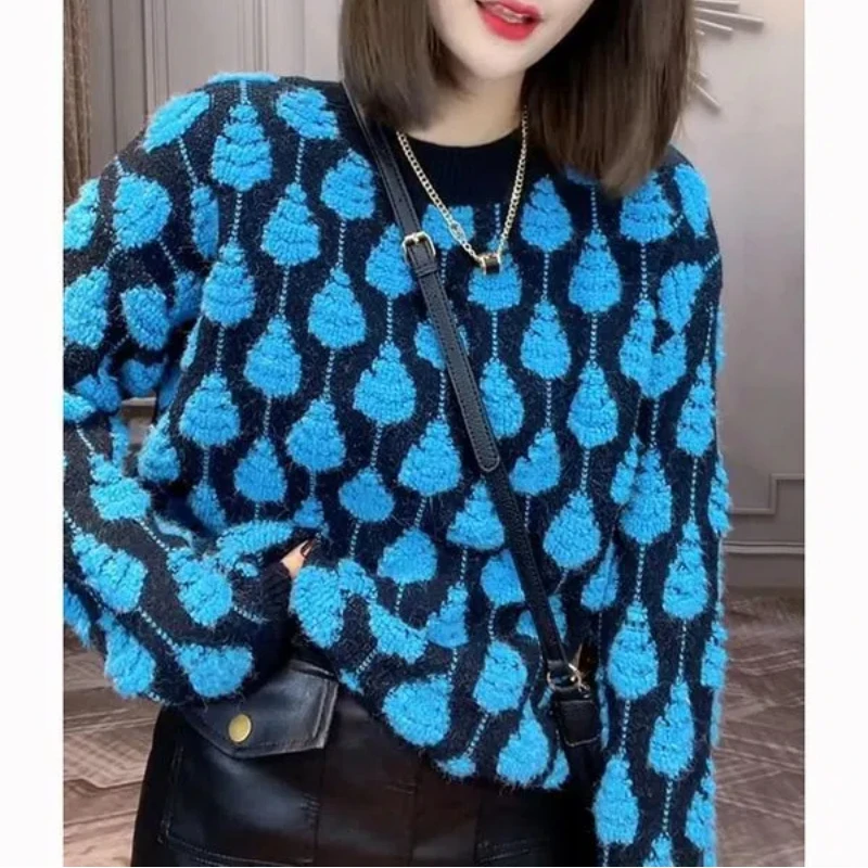 Autumn Winter Women\'s Clothing Autumn Winter Geometric Lantern Shaped Long Sleeve Sweater Knitted Crochet Casual Stylish Tops