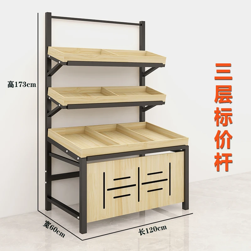 Fruit store shelf Fruit rack Vegetable rack Fruit rack Shelf Creative display