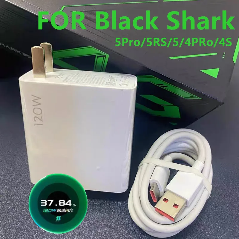 Зарядное устройство для Black Shark 120 Вт, оригинальный адаптер Black Shark 5Pro 5RS/5S/4Pro/4S/3Pro/3, мобильный зарядный кабель Xiaomi 6A TypeC Turbo