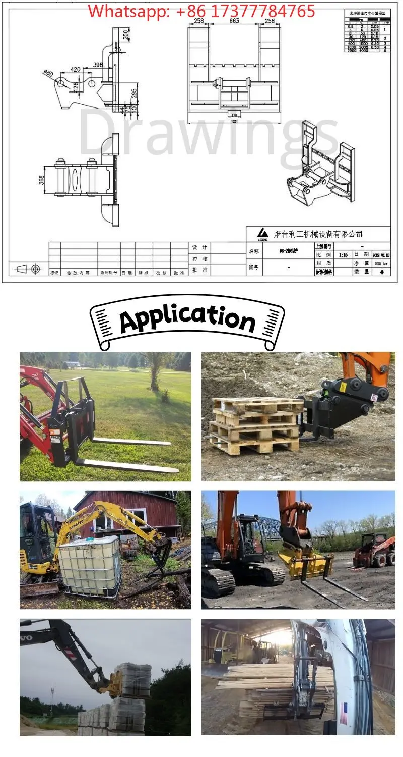 Pallet Forks  Suit for 1 Ton-40 Ton