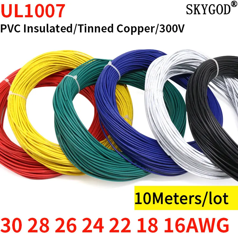 Кабель из луженой меди, ПВХ, 10 м, UL1007, 16/18/20/22/24/26/28/30 AWG, белый/черный/красный/желтый/зеленый/синий/серый/фиолетовый/коричневый/оранжевый