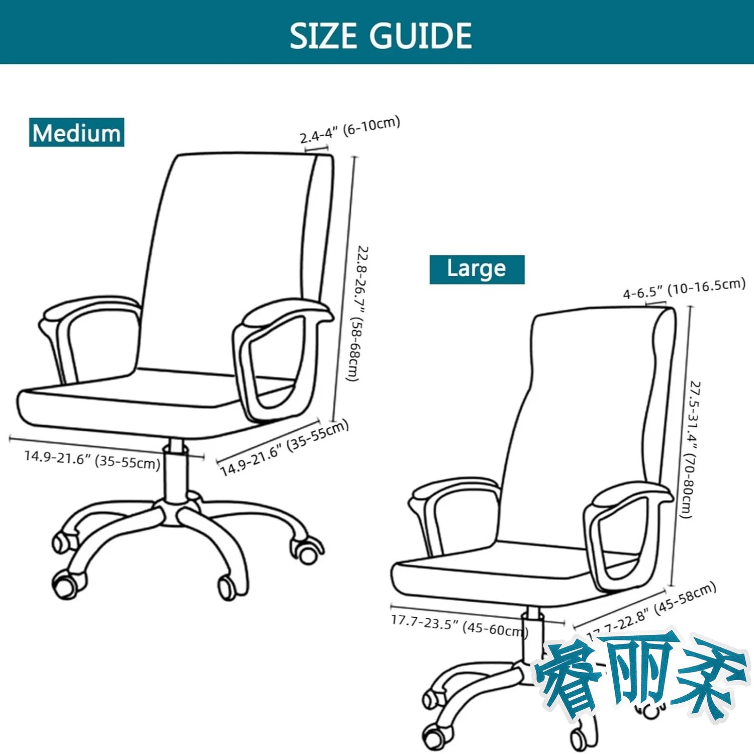 Velvet Plush Office Desk Chair Cover - Cat Proof Stretchable Elastic Comfy Protector for Ergonomic Office Chair