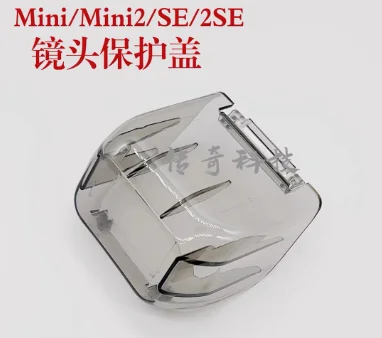 Coque de corps de bras d'origine – Coque nue et pales d'accessoires de train d'atterrissage Protecteur d'objectif de caméra à hélice pour drone DJI Mavic Mini 2/SE