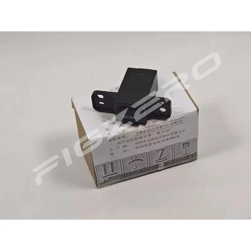 ل Baojun 560 530 Hongguang Plus S3 حقيقية Zhengcheng الصف الثاني USB موبايل شحن التوصيل 23558477