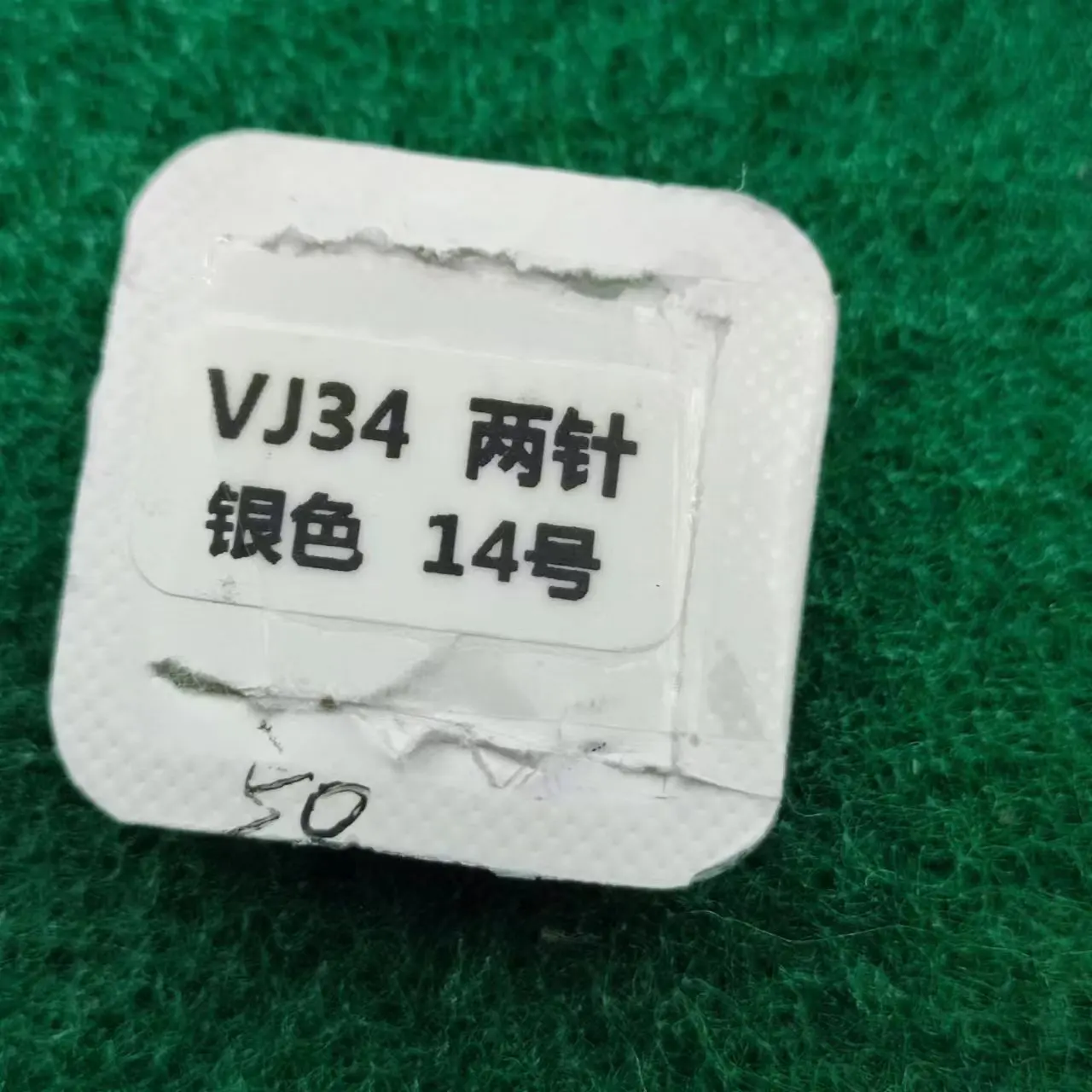 Аксессуары для часов, универсальный мужской и женский стиль, модель VJ34, стрелка для часов, минуты, секунды, три стрелки