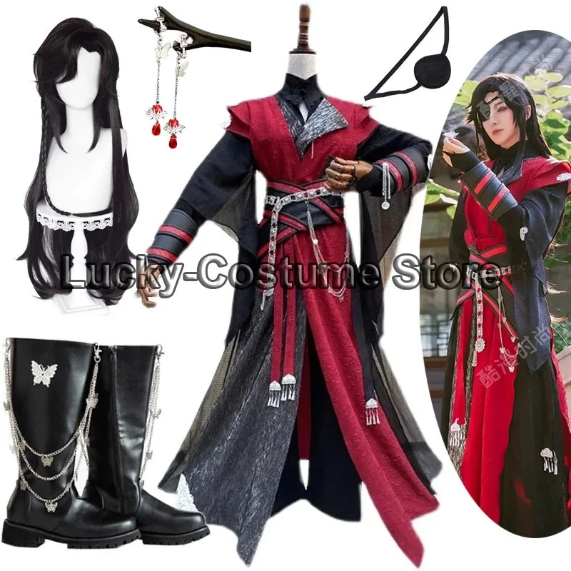 Anime Tian Guan Ci Fu Cosplay Hua Cheng Costume Blakc and Red Outfits Hanfu Full Set Heaven Official's Bless Huacheng Cos Wig