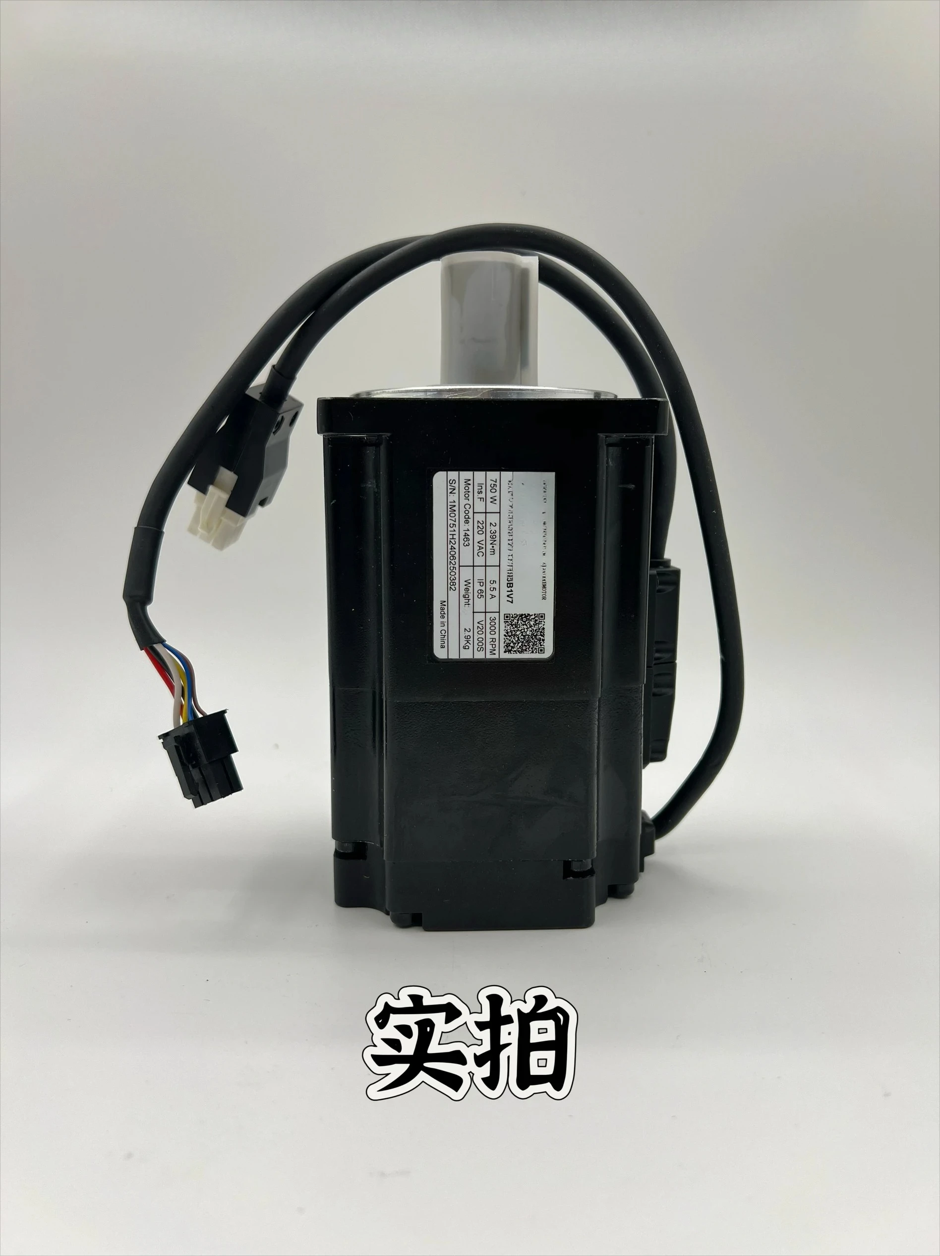 أجزاء روبوت محرك المحرك الأصلي الجديد أجزاء مؤازرة