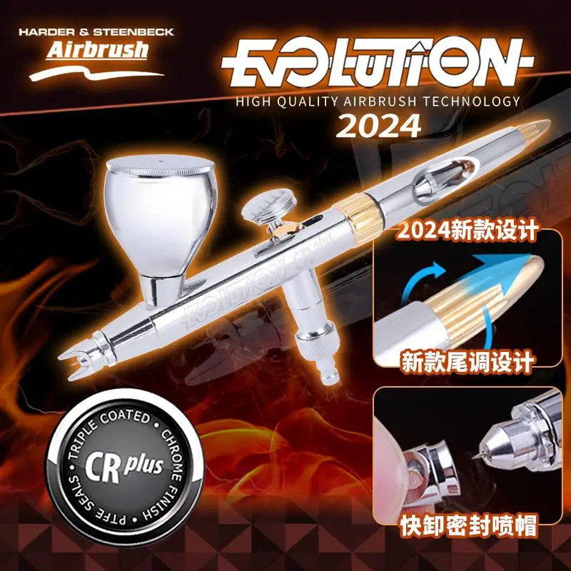 Hansa Harder & Steenbeck 121233 EVOLUTION 2024 CRPLUS TWO IN ONE AIRBRUSH (0.28MM & 0.45MM)