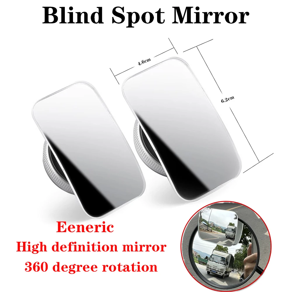 

Motorcycle Car Blind Spot Rear View Mirror Wide Angle Adjustable Small Round Mirror 360° Rotation Reverse Auxiliary Rearview
