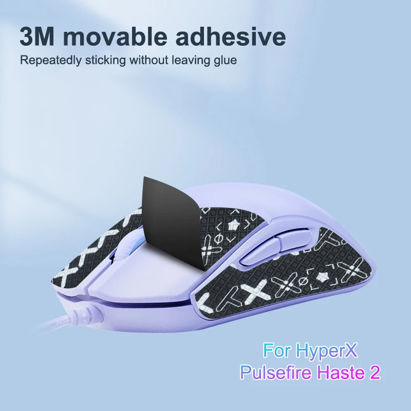 滑り止めゲーミングマウスステッカー HyperX Pulsefire Haste 2 有線ワイヤレス PC デスクトップゲーマーアクセサリー耐久性