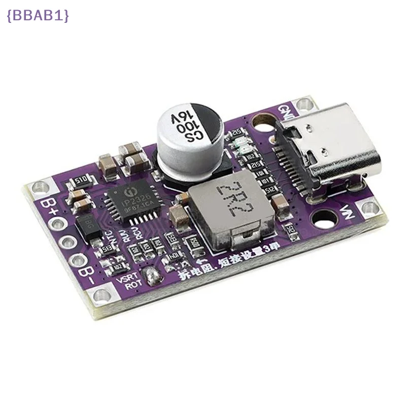 【AB1】1Pcs Lithium Battery Boost Board 2S 3S Type-C USB BMS Charging Module With Balanced Fast Charge QC For DIY Charger PCB{H}