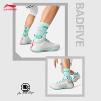 LI-NING BADFIVE STORM 2025 Men Basketball Shoes Featherlight Max Rebound Professional Sports Sneakers ABFV017