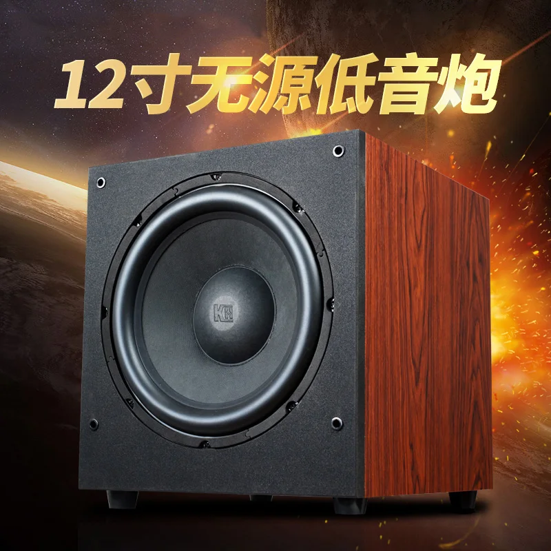 NEW SW-636 12 inch passive subwoofer, super low bass, deep diving, long stroke DJ, great partner