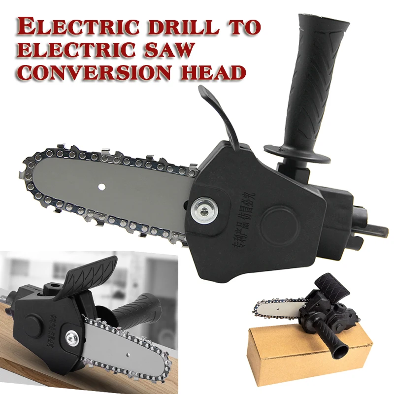 4/6-inch household mini electric drill to electric saw converter logging saw garden saw electric chain saw conversion head tool