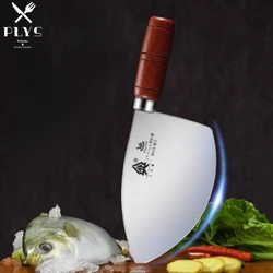 PLYS Fish Meat Processing Knife Stainless Steel Kitchen Knife Sharp Slicing Knife Japanese Fish Knife Special Knife