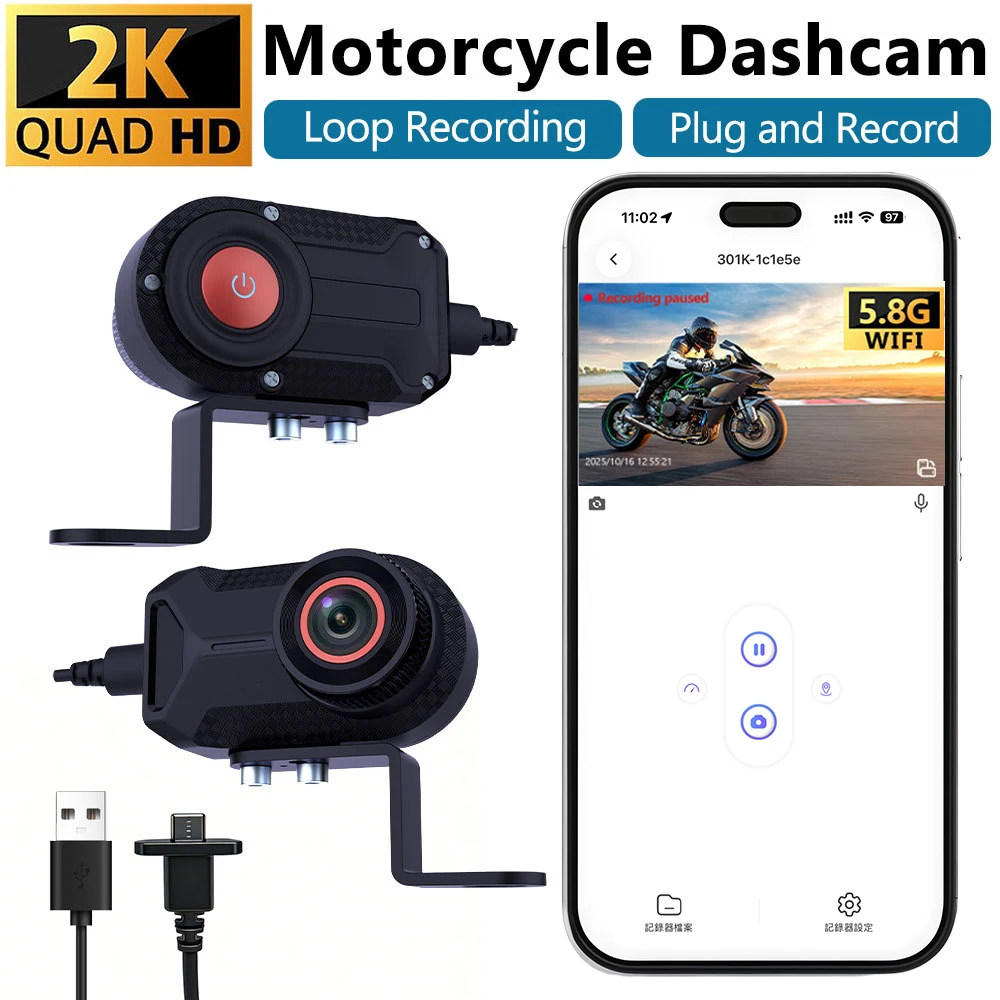 2K Motorcycle Dash Cam WiFi Driving Recorder Waterproof Rainproof Outdoor Camera for Electric Scooter Motor Bike