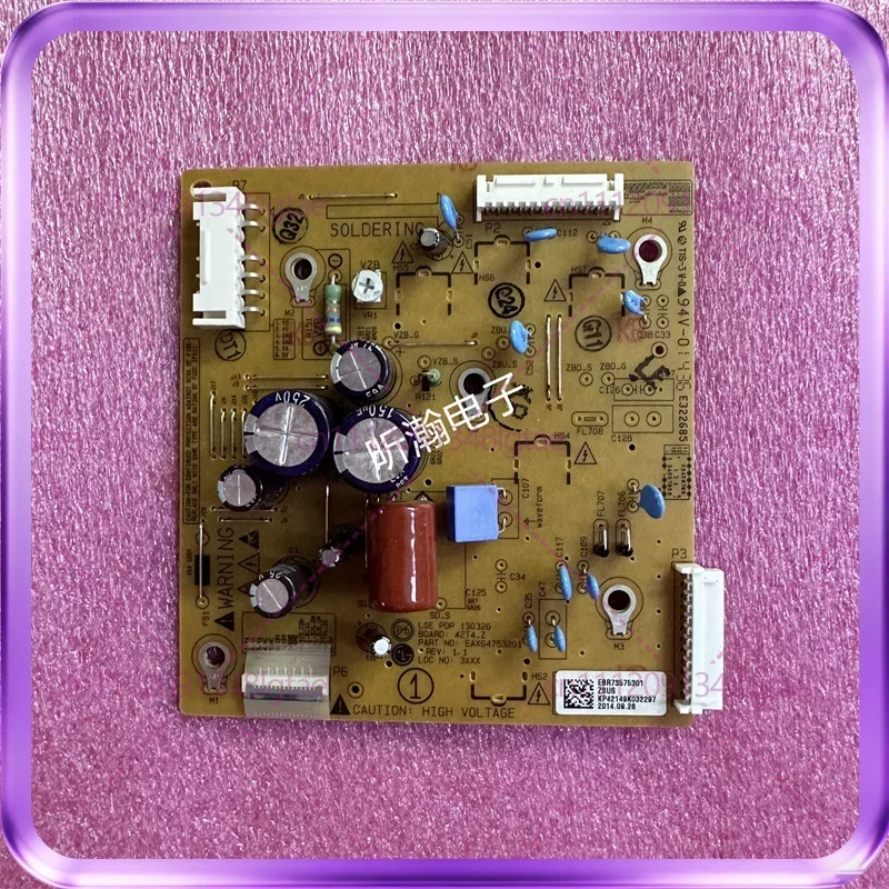 Para LG 42PA450C-CM Placa Y EAX64286001 EBR73575201 42T4