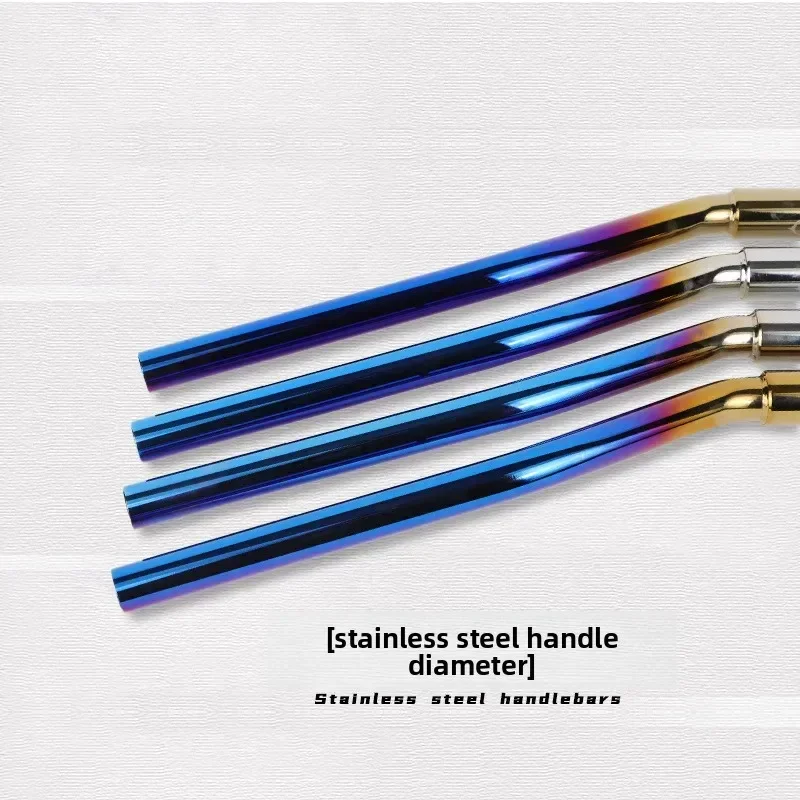 N1S/U + B/M2 electric vehicle modified faucet handle bare handle electroplating variable diameter handlebar accessories