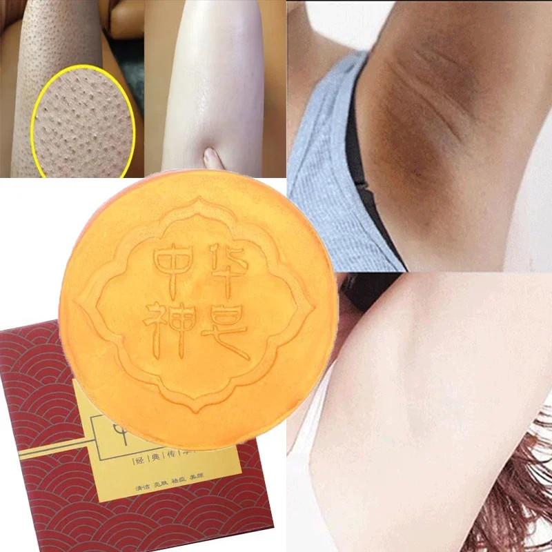 

Body Whitening Soap Deep Clean Skin Chicken Skin Removal Soap Armpit Underarm Knees Bleaching Body Brighten White Care Products