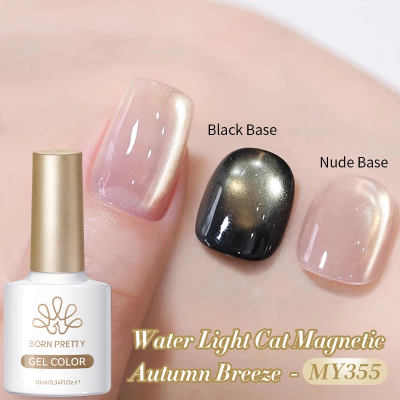 BORN PRETTY 10 ml Pink Water Light Cat Magnetischer Gel-Nagellack Spaking Glitter UV LED Soak Off Gel-Lack Kristall DIY Maniküre – Detail 20