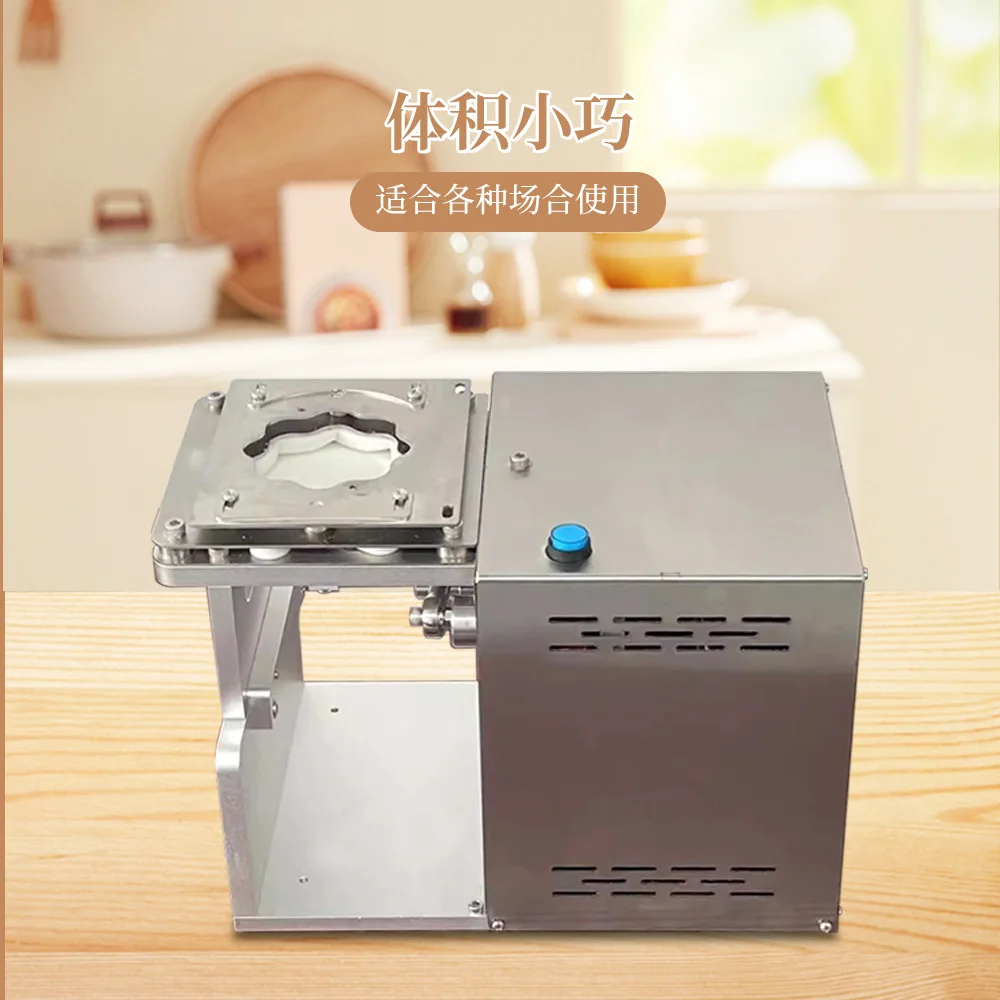 Commercial Small Dumpling Machine with Stainless Steel Body, Automatic Dumpling Maker for Breakfast Shops and Restaurants