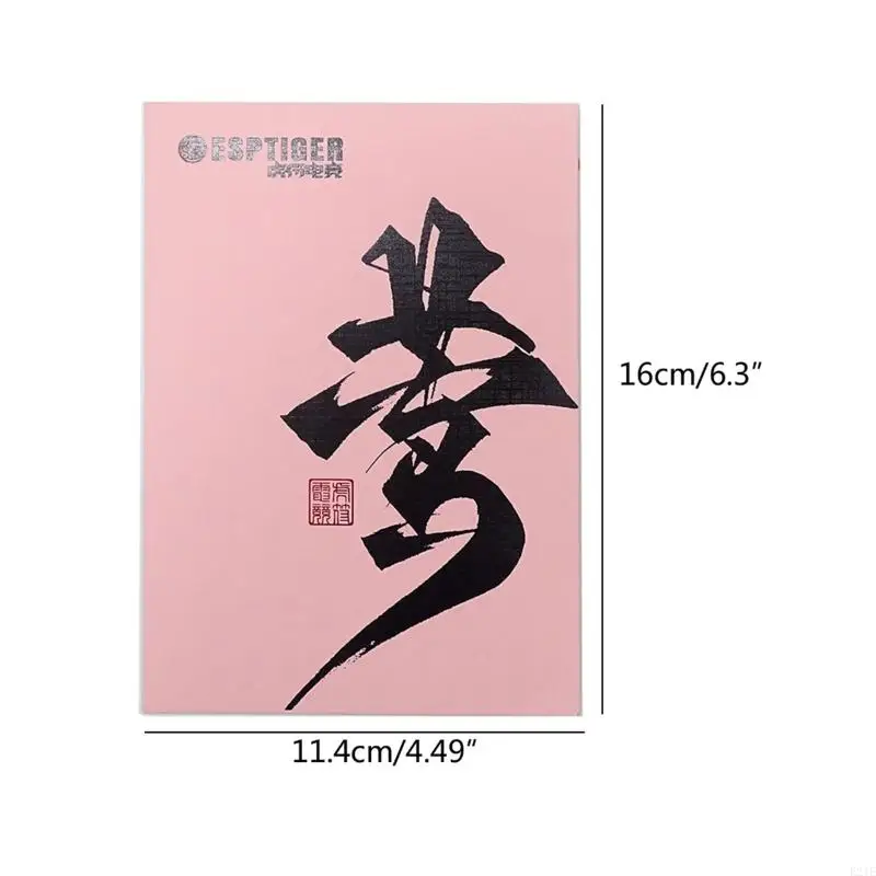 

E21E EsportsTiger Mouse Skin Mouse Side Sticker Grip Tape for GProX Superlight 2 DEX Mouse
