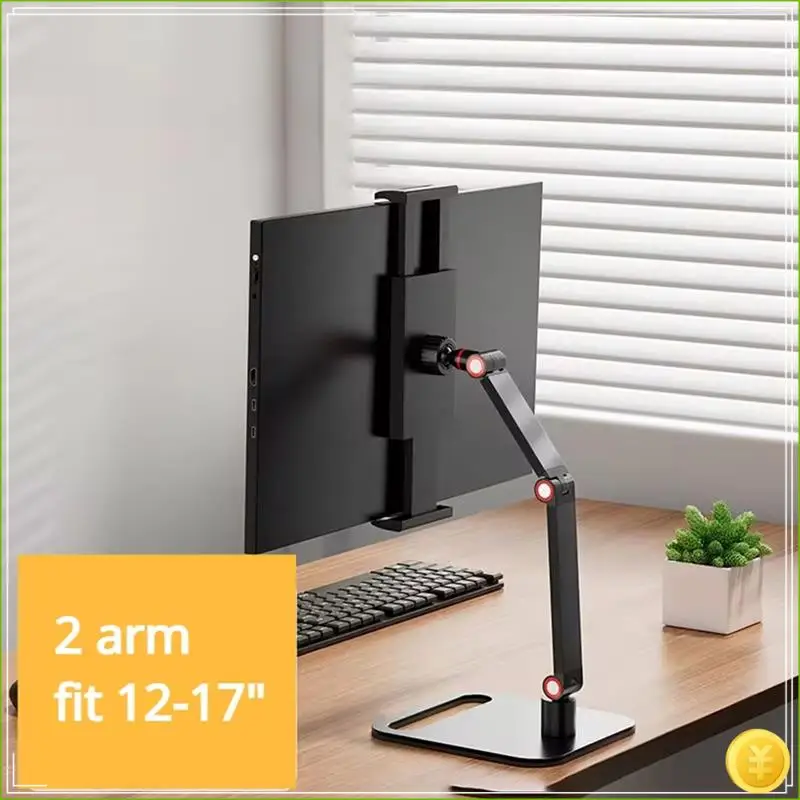 Portable Monitor Stand, Universal Metal Desk Holder,16 Inch Universal,Desktop Flat Bracket For Live Broadcast