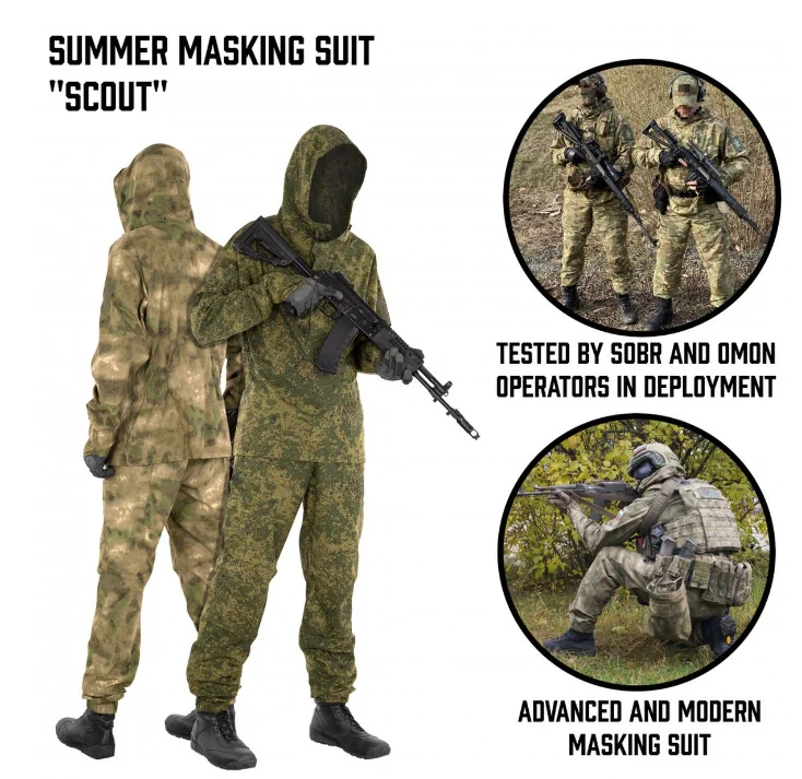 

Russian EMR Small Green Man MC Ruins Camouflage Summer and Spring Disguise Dress Breathable Mosquito-proof