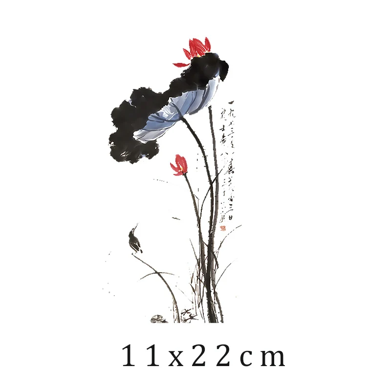 Large Chinese Ink Painting Flowers Thermal Sticker Lotus Iron On Patches For Clothes Girls Dress Patch Heat Transfer For T-shirt