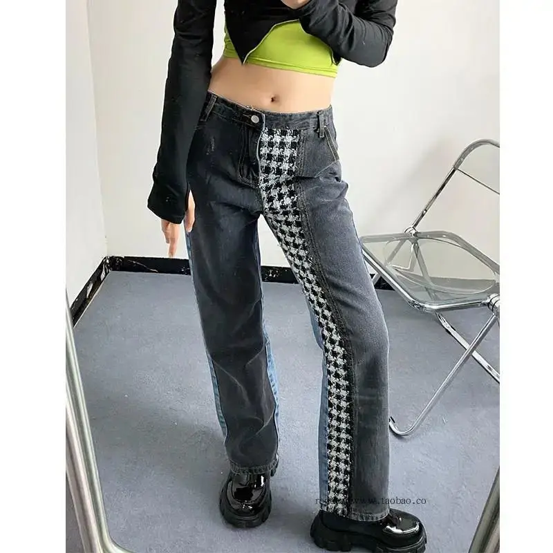 Large Size Design Sense Spliced jeans for Women 2025 New American Retro Irregular Color Block Straight-leg Pants Trend