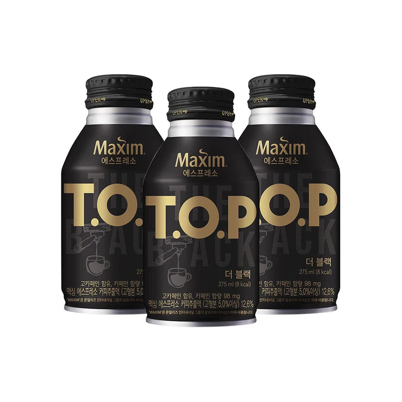 Importare Caffè da AliExpress: Guida Completa per Scegliere il Miglior Macchinario per la Preparazione del Caffè