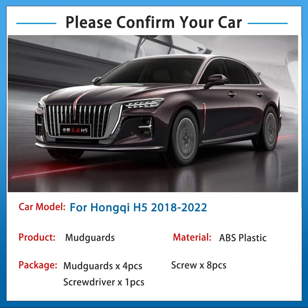 4pcs Fender for Hongqi H5 Accessories 2018 2019 2020 2021 2022 Auto Baking Paint Mud Flaps Guard Wheel Front Rear Splash Flap