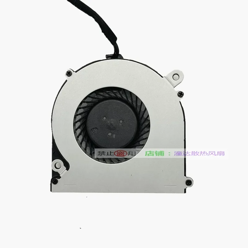 For SUNON EF60071S1-C010-S99 12V Small Turbine Fan with Temperature Control 2.76W