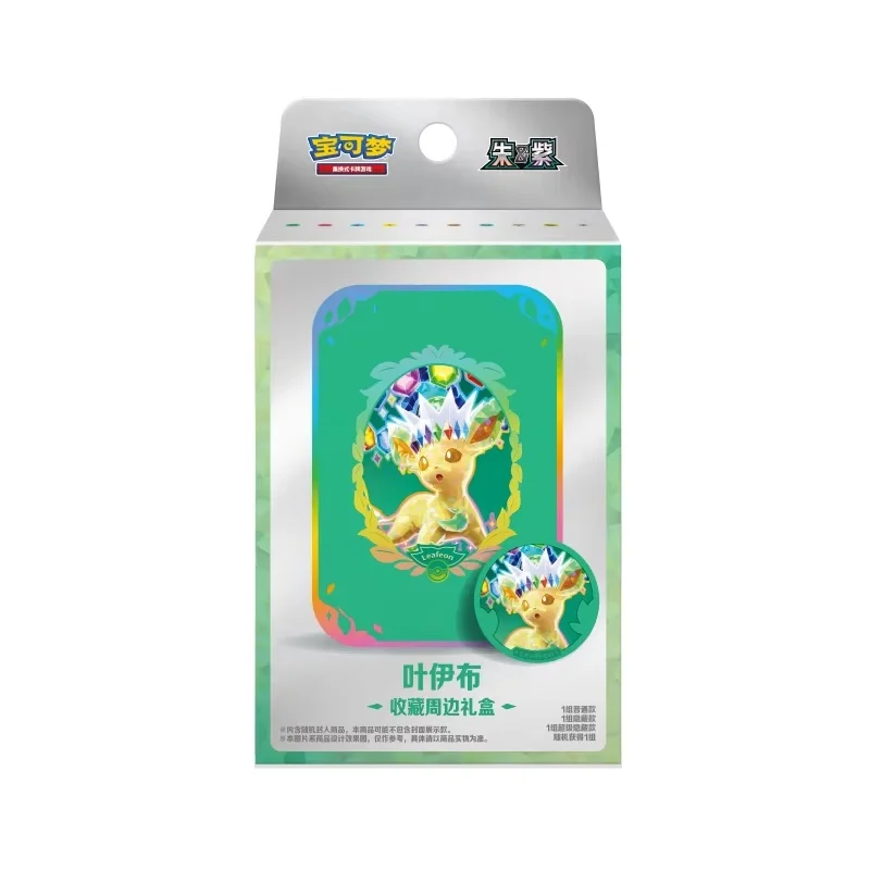 Genuine Pokemon Tcg Scarlet & Violet Collection Gift Box Eevee Sylveon Anime Merch Original Trading Cards For Collectors Fans view 4