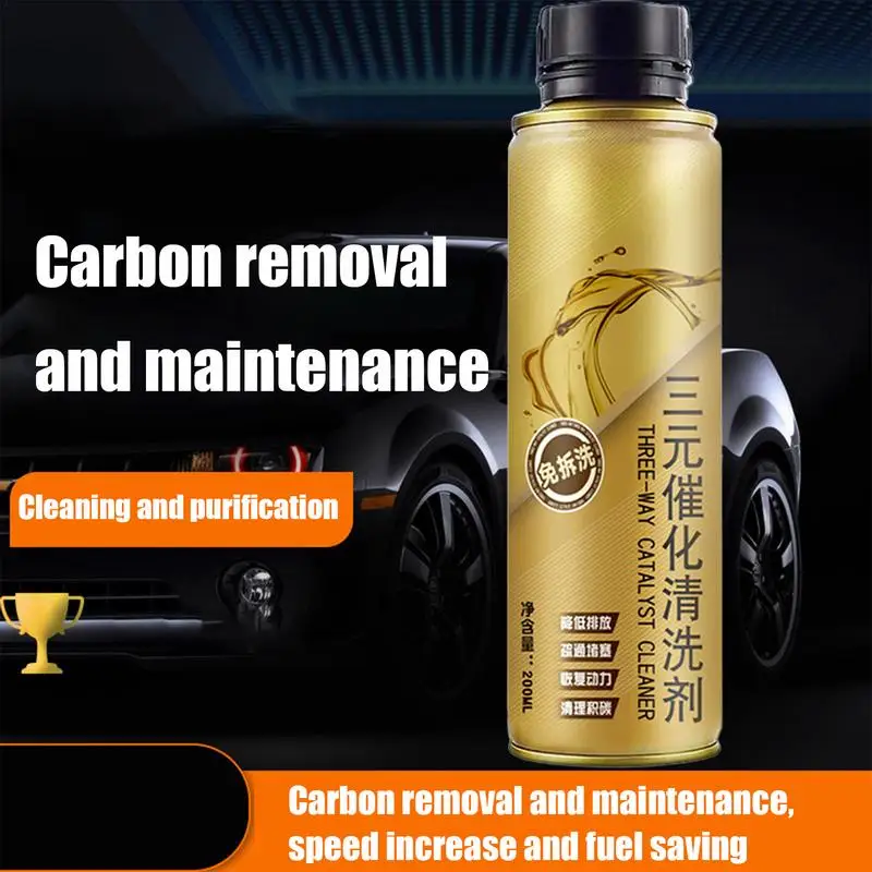 200ML Car Engine Catalytic Converter Cleaner Carbon Remover Fuel Treasure Gasoline Additive Auto Engine Carbon Removal Agent