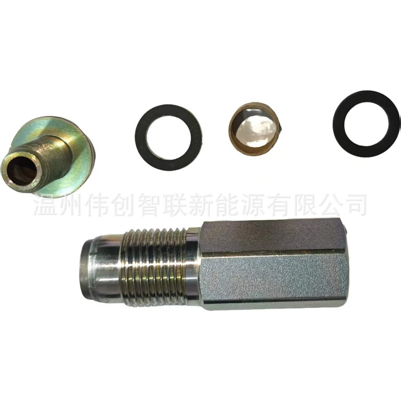Common Rail Pressure Relief Limiter Valve, OE 095420‑0260 Compatible for Isuzu Automobile Fuel System Replacement Part