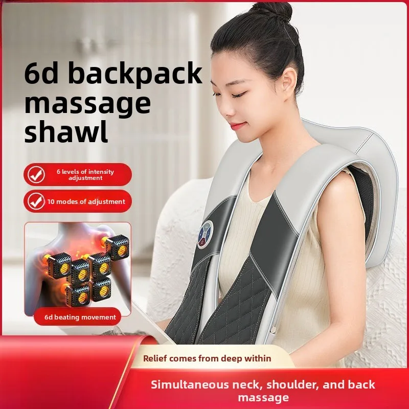 Cervical Spine Massager Waist Back Beating Shoulder Beating Electric Knocking Music Massager Artifact